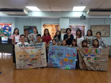 อาสาสร้างสื่อการเรียนรู้บนผืนผ้า 27 ต.ค. 62 Volunteer to Create Learning Material on Canvas – in Thailand Oct, 27 ,19
